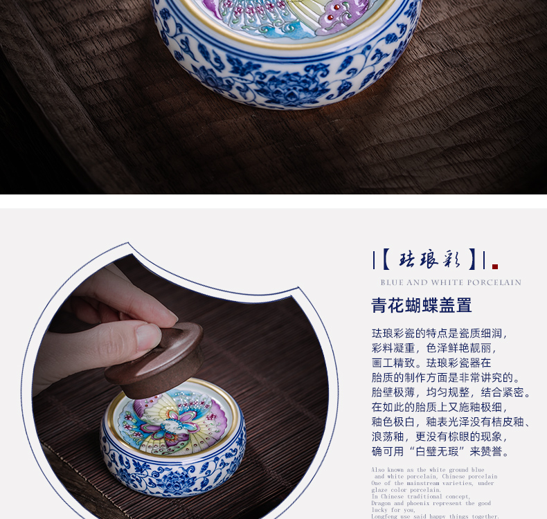 The Owl up jingdezhen tea checking ceramic cap lid doesn the blue and white tie up branch lotus enamel CaiHuDie