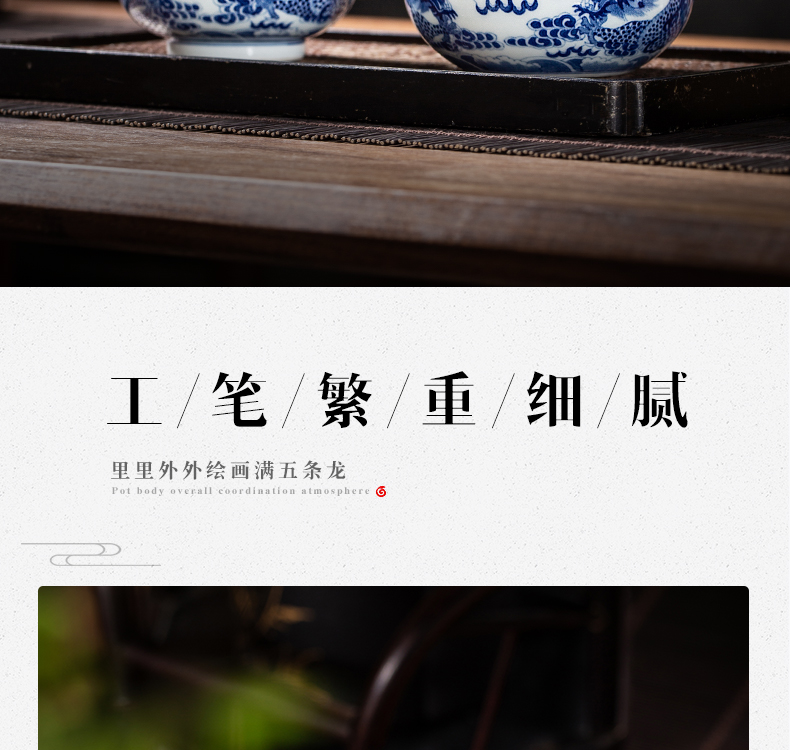 The Owl up jingdezhen maintain manual ceramic blue and white hand painting of wulong tea cup master kung fu tea cup