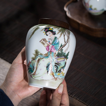 Kiln Jingdezhen boutique tea set ceramic high-grade tea pot large pastel maiden figure wooden plug sealed can