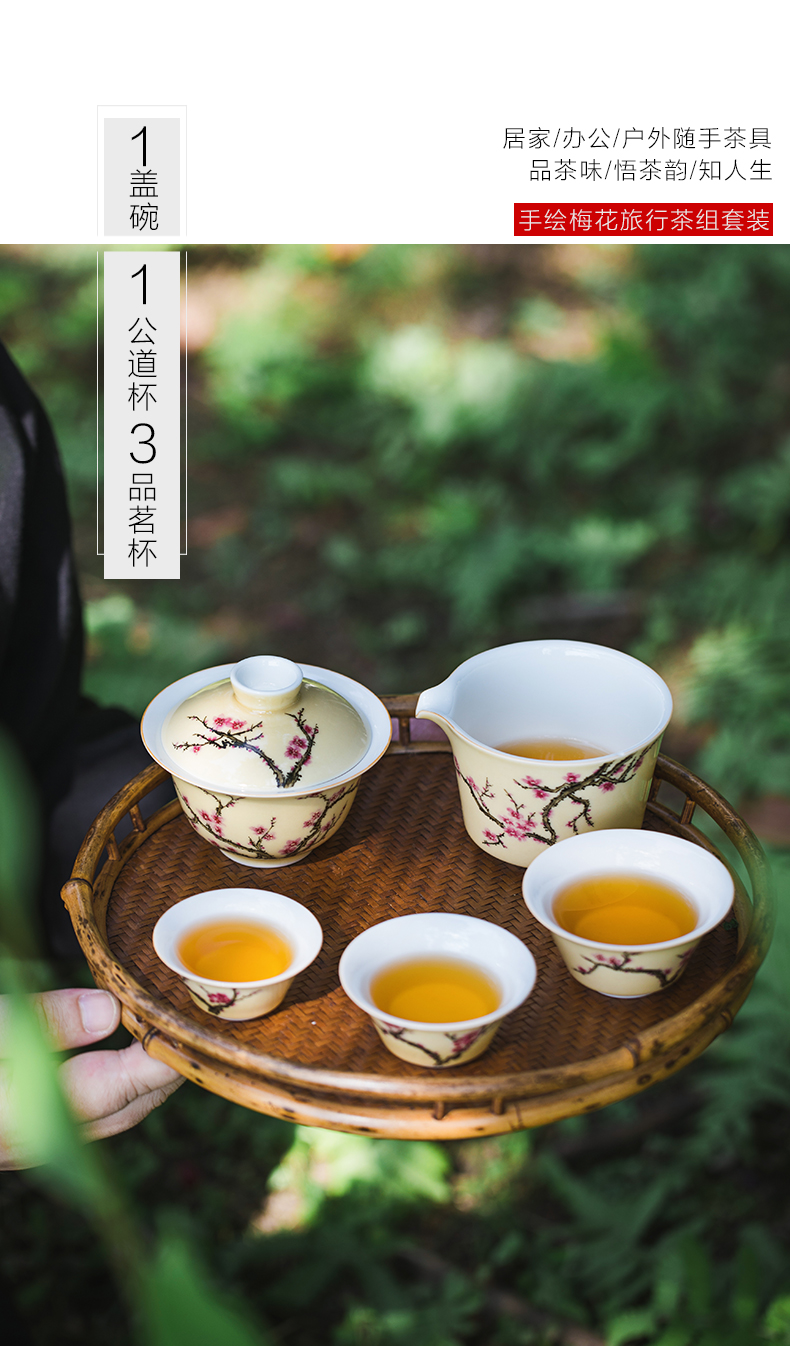 Travel jingdezhen ceramic tea set kung fu tea set is suing tea cups portable hand made enamel crack cup