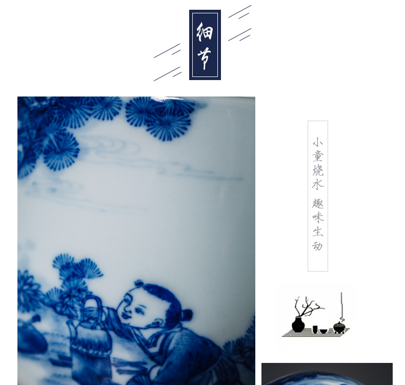 The Owl up jingdezhen blue and white master cup tea character kunfu tea tea cups sample tea cup single CPU