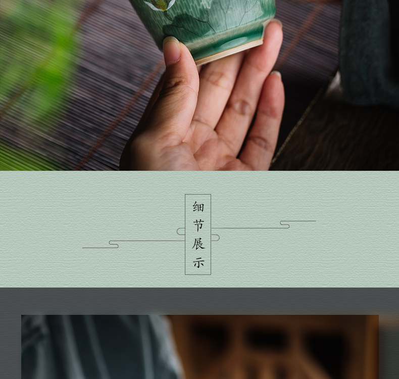 The Owl up jingdezhen kung fu tea tea bowl name plum green glaze manual hand - made ceramic cups water chestnut tureen