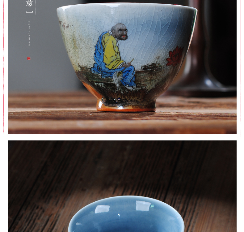 The Owl chai up up with jingdezhen tea sets variable glaze teacup dharma lohan crack glaze tea cup kung fu tea cups