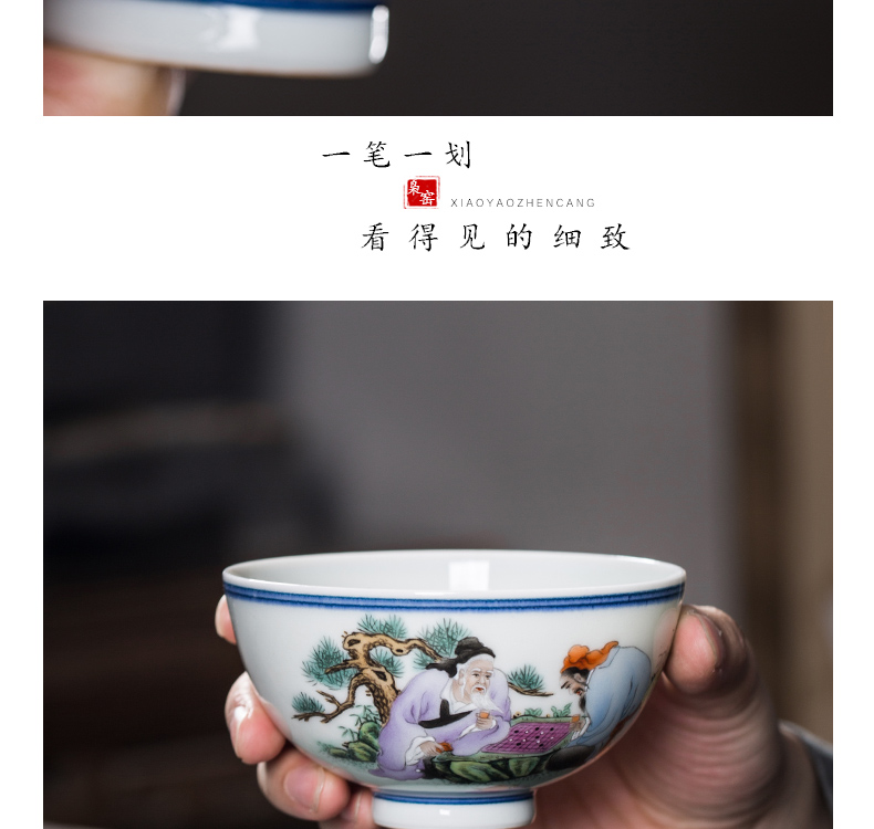 The Owl up jingdezhen famous works collection tea sample tea cup single cup calligraphy masters cup kung fu tea cups characters