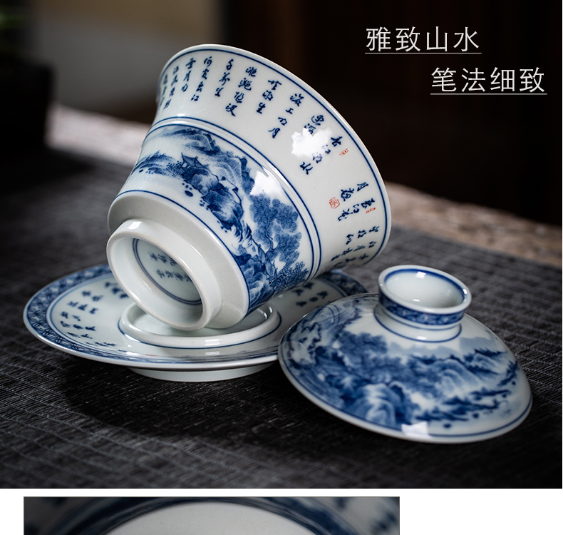 The Owl up jingdezhen blue and white checking ceramic tea set maintain tureen landscape water chestnut tea cup large bowl