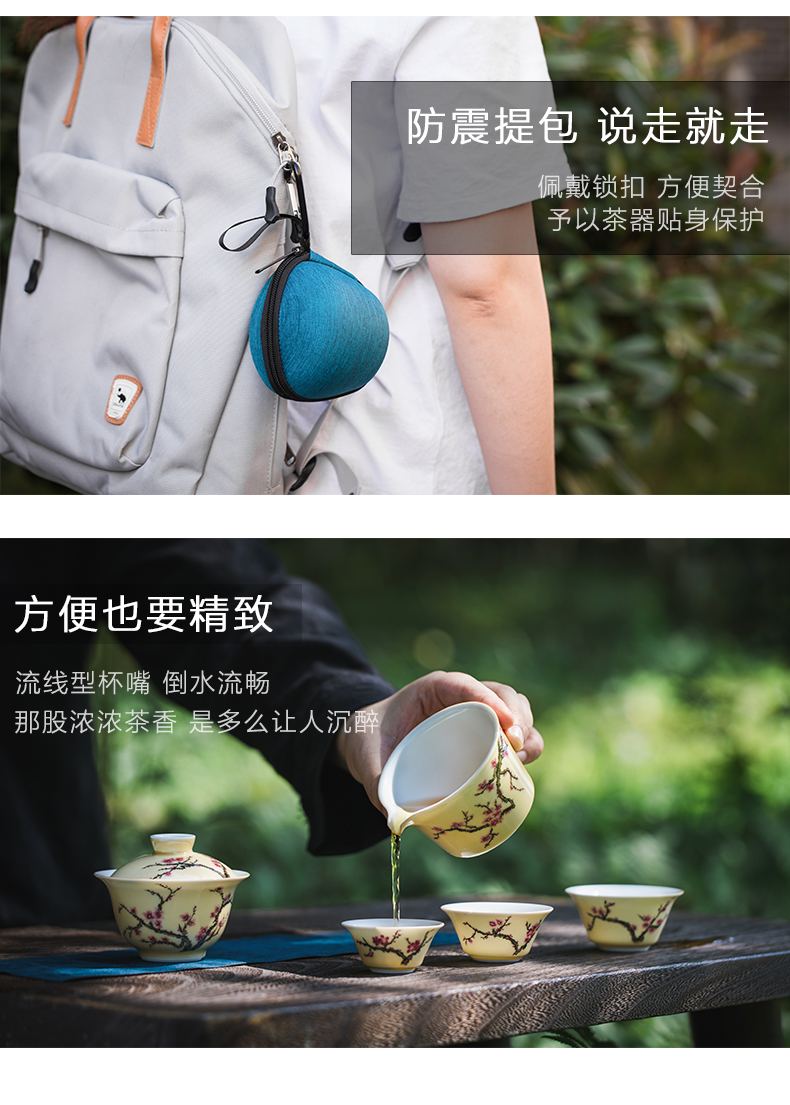 Travel jingdezhen ceramic tea set kung fu tea set is suing tea cups portable hand made enamel crack cup