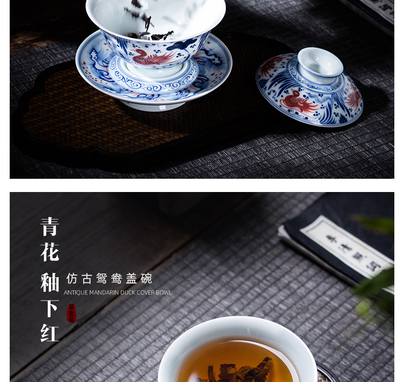 The Owl up jingdezhen blue and white glaze tea service manual hand - made ceramic tureen large cups under a single red tea cup