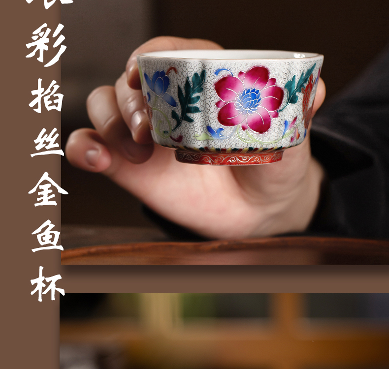 Owl checking ceramic up six - party cup silver wire inlay enamel see colour with hand - made fishing algae grain kongfu master CPU