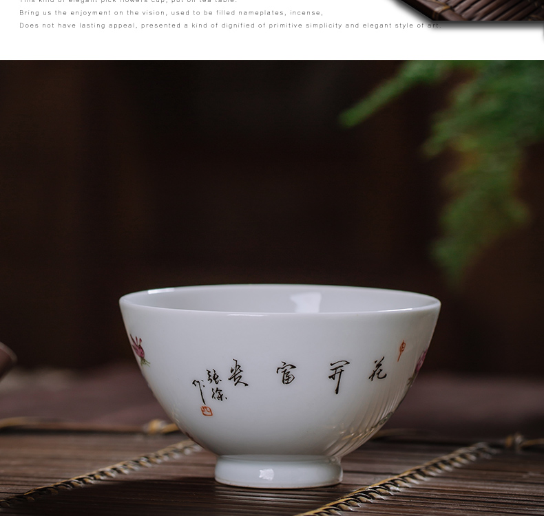 The Owl up jingdezhen master cup colored enamel peony cup single cup tea and flowers and birds kung fu tea cups hat to bowl