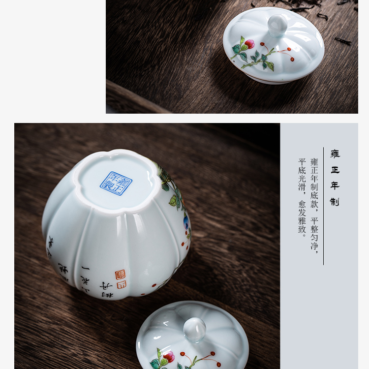 The Owl up with jingdezhen ceramic tea tea pot of green glaze painting of flowers and enamel jar sealed as cans small exquisite hand - made