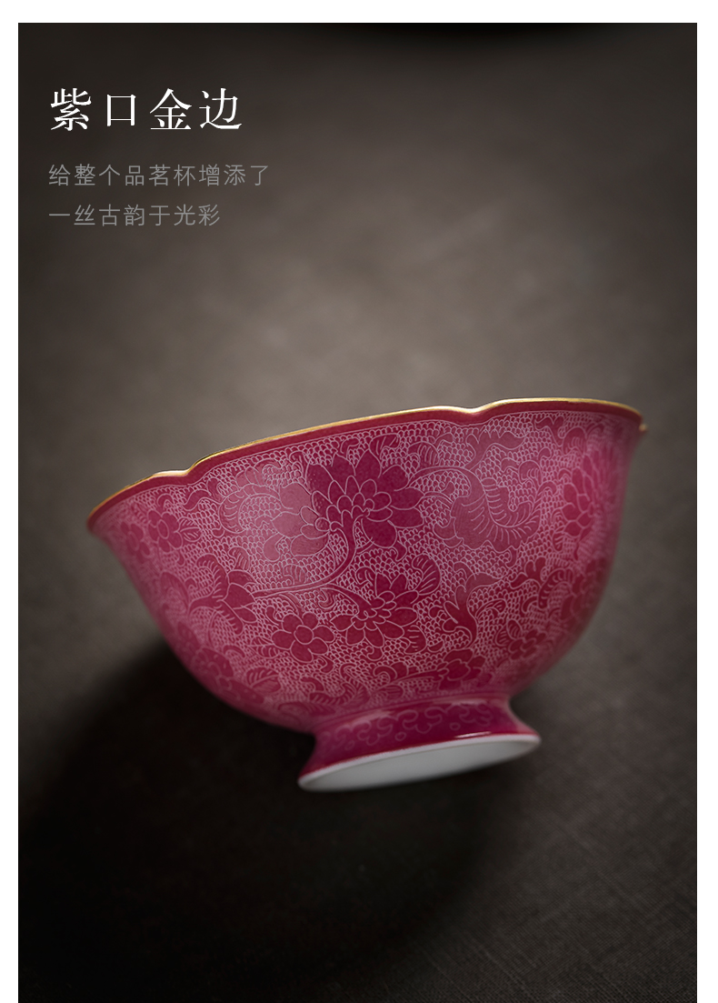 Jingdezhen ceramic bowl tea powder enamel pick flowers master single CPU hand - made kung fu tea sample tea cup individual cups