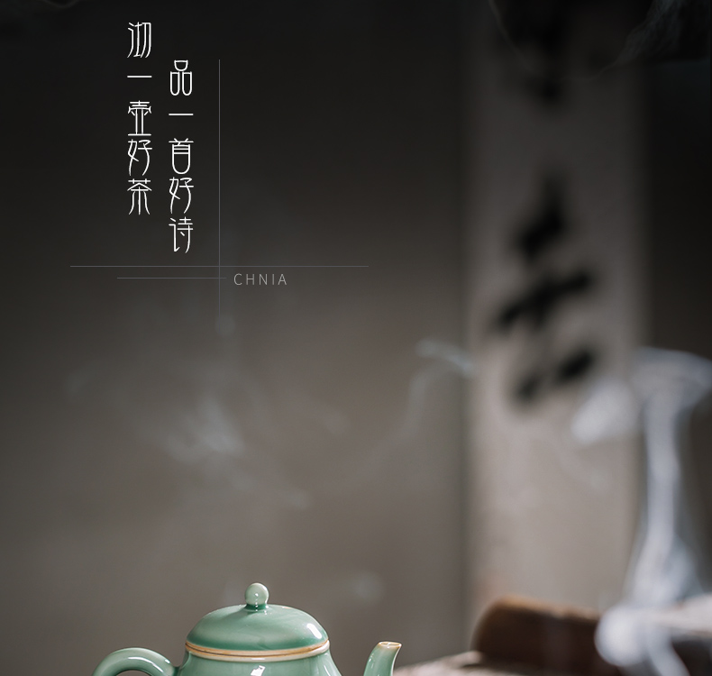 The Owl up jingdezhen teapot name plum green glaze ceramic tea set kung fu tea set small pear pot of antique old mud by hand