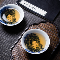 Xiaolian Jingdezhen tea set blue and white characters Huadan inner painting master Cup Puer tea cup enamel peony Cup