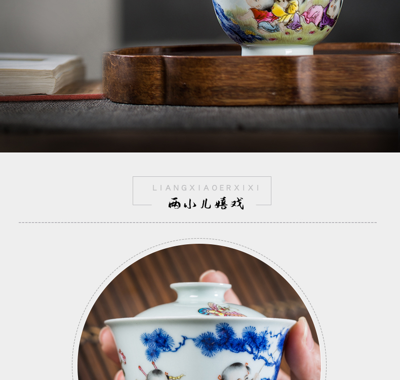 The Owl up jingdezhen high - grade tea set all hand hand - made porcelain enamel see tong qu kung fu fighting tureen tea cups