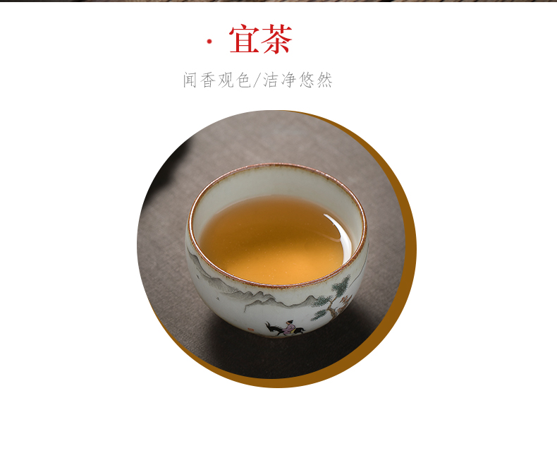 Jingdezhen ceramics by hand single CPU master cup your up coarse pottery scenery sample tea cup kung fu tea cups