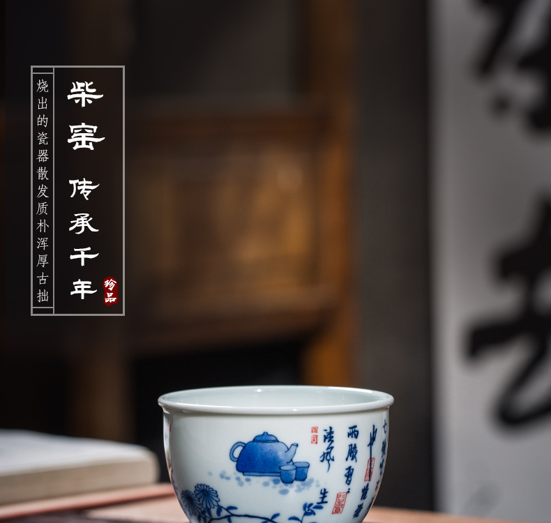 Owl up jingdezhen porcelain hand - made tea maintain single cylinder cup kung fu tea tea cup calligraphy seven bowl tea poetry