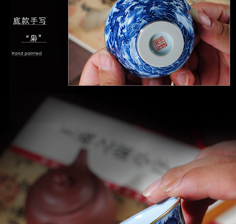 The Owl up jingdezhen blue and white see colour master dragon tea cup draw ceramic cups kung fu tea sample tea cup