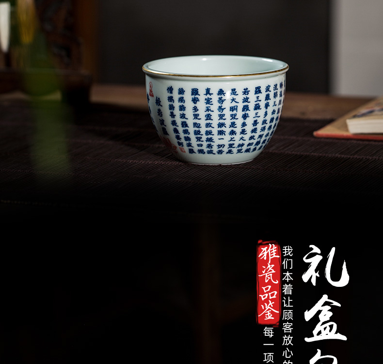 Owl up jingdezhen blue and white heart sutra manual hand - made ceramic tea set maintain master cup word cup of kung fu tea cups cylinder cup