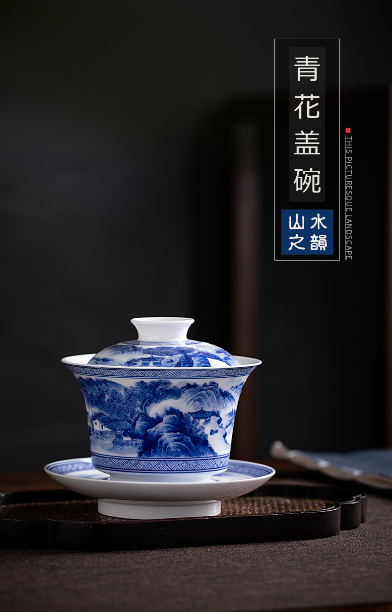 Jingdezhen blue and white landscape three manual only tureen hand - made ceramic tureen worship bowl tea bowl of kung fu tea cups