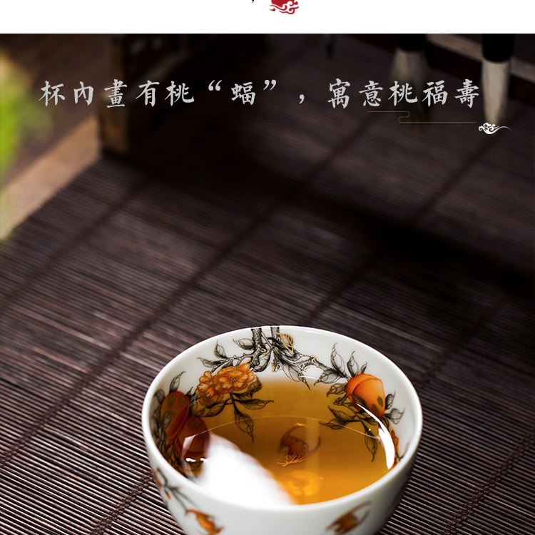 The Owl up jingdezhen tea set manually red hand - made ceramic kongfu master cup alum live antique porcelain cups