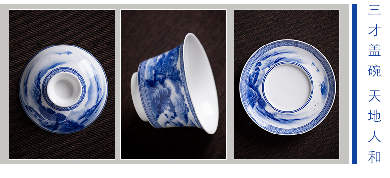 Jingdezhen blue and white landscape three manual only tureen hand - made ceramic tureen worship bowl tea bowl of kung fu tea cups