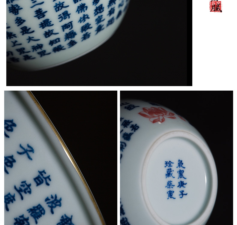 Owl up jingdezhen blue and white heart sutra manual hand - made ceramic tea set maintain master cup word cup of kung fu tea cups cylinder cup