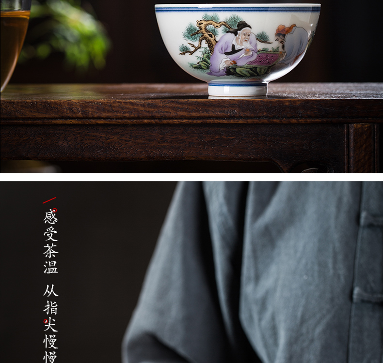 The Owl up jingdezhen famous works collection tea sample tea cup single cup calligraphy masters cup kung fu tea cups characters