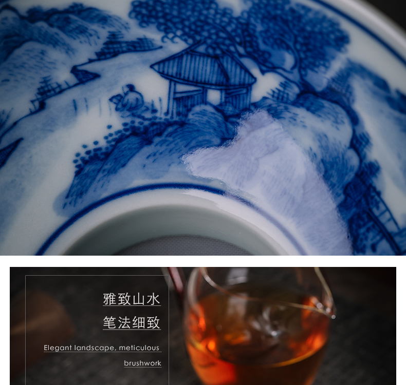 Owl up jingdezhen blue and white ceramic filter) maintain the tea set fire suit kung fu tea and heavy industry