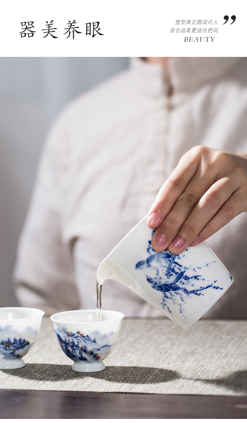 The Owl large portion up jingdezhen blue and white ceramic tea set hand - made justice cup tea cups, kung fu tea tea