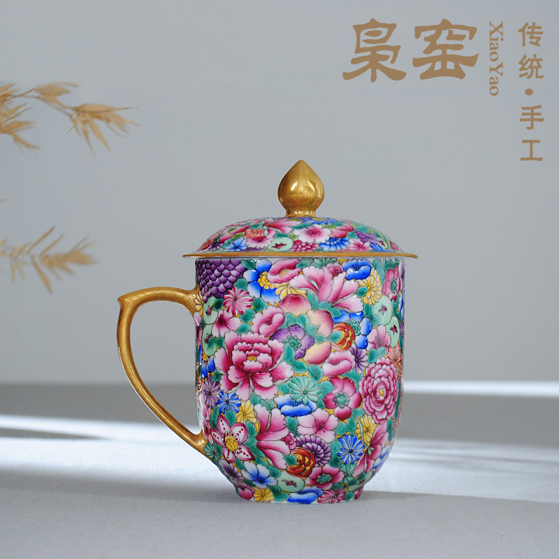 Jingdezhen ceramic cups with cover large office cup tea cup hand - made colored enamel glass cup and meeting