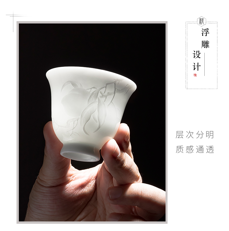 Jingdezhen tea cups manual anaglyph peach sample tea cup master cup single CPU ceramic tea cup kung fu tea cups