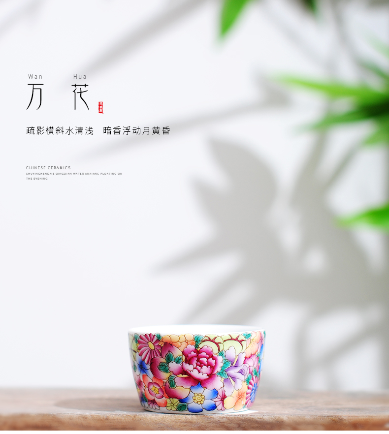 Jingdezhen ceramic kung fu tea masters cup cup single CPU hand - made colored enamel cups individual sample tea cup