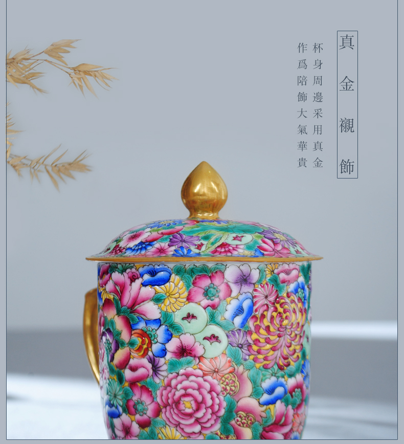 Jingdezhen ceramic cups with cover large office cup tea cup hand - made colored enamel glass cup and meeting