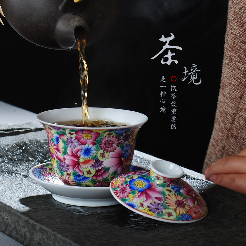 Jingdezhen ceramic tureen tea set three to use large hand antique hand - made colored enamel flower powder enamel cups