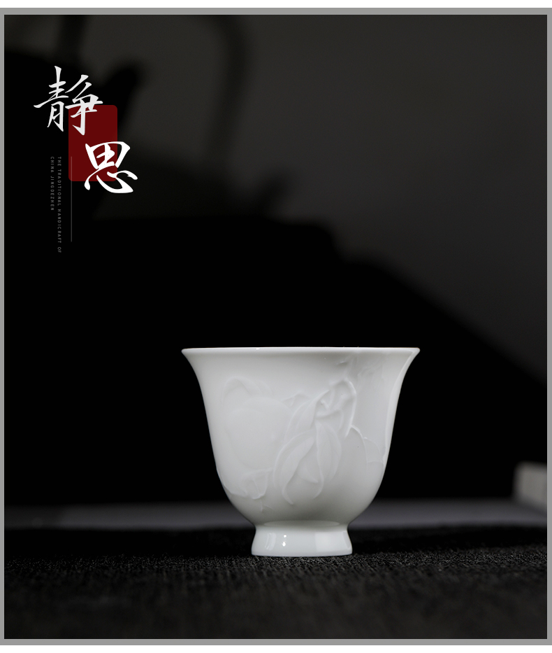 Jingdezhen tea cups manual anaglyph peach sample tea cup master cup single CPU ceramic tea cup kung fu tea cups