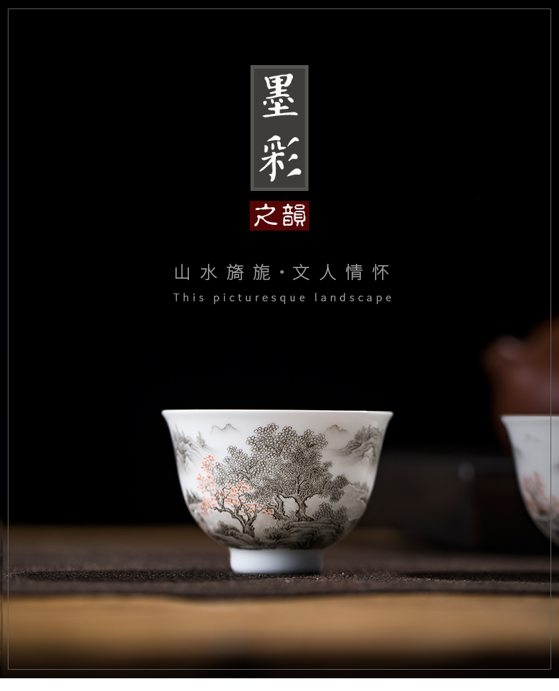 Jingdezhen ceramic color ink landscape cup sample tea cup manual kung fu noggin single CPU hand - made personal tea cups