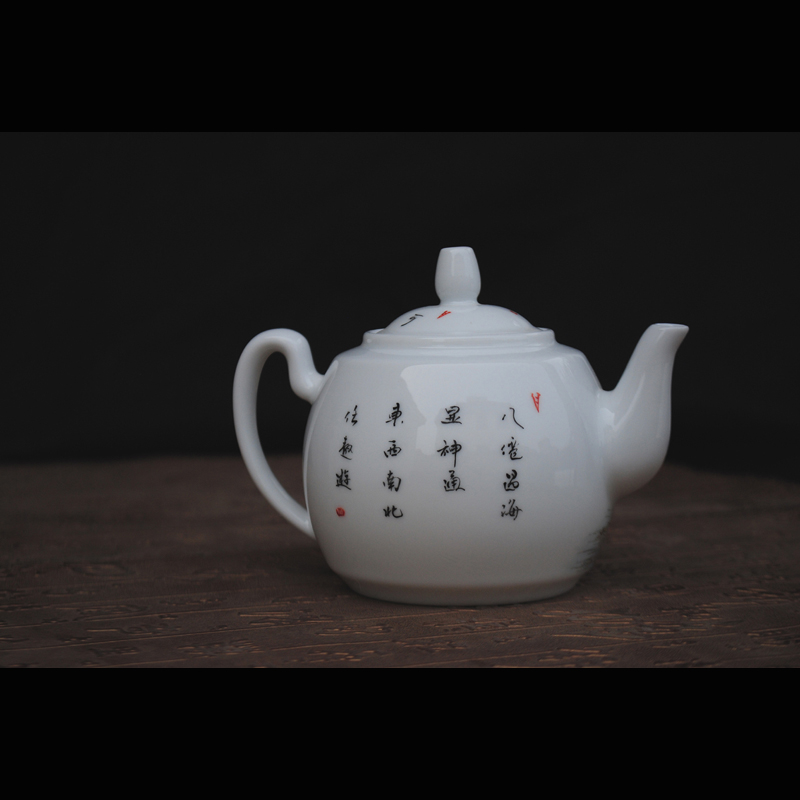 Hand - made famille rose tea set of jingdezhen ceramic kung fu tea kettle pot of pure manual cooking pot large teapot