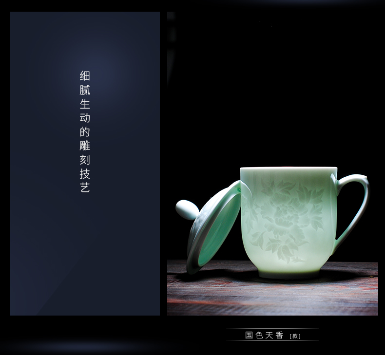 Office of jingdezhen ceramic cup manually relief with cover cup zodiac dog cup tea large meeting