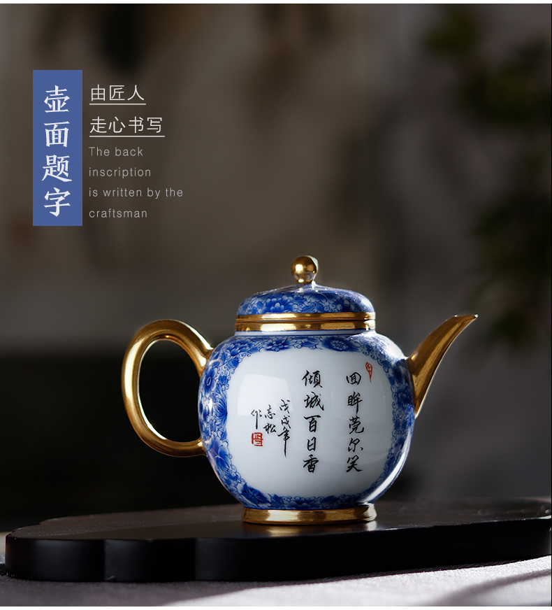 Jingdezhen ceramic hand - drawn characters under glaze blue and white enamel teapot all hand the "single pot teapot kung fu