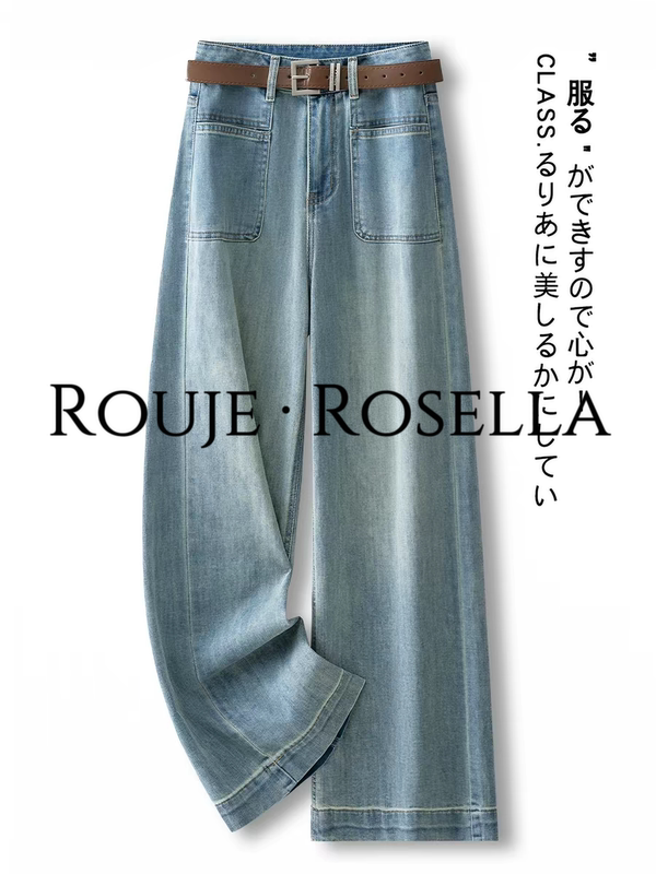 French Rouje Rosella ⭐ Light-Colored Straight-Leg Jeans for Women, Versatile for Summer, Slimming and Drapey, Narrow Wide-Leg Pants French Rouje Rosella ⭐ Light-Colored Straight-Leg Jeans for Women, Versatile for Summer, Slimming and Drapey, Narrow Wide-Leg Pants