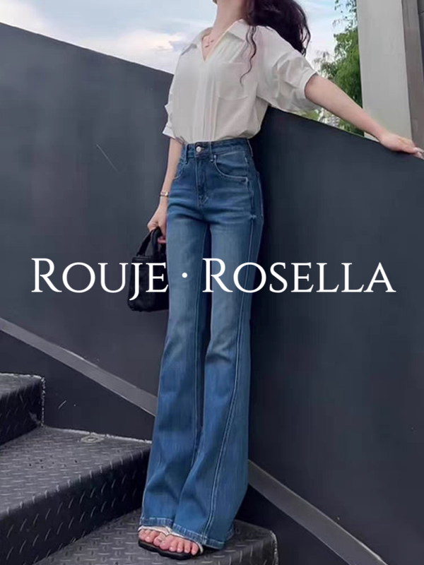 French Rouje Rosella ⭐ Hot Girl Micro-Flared Pants for Women, New Style, Slimming, Non-Tight Straight-Leg Flared Pants French Rouje Rosella ⭐ Hot Girl Micro-Flared Pants for Women, New Style, Slimming, Non-Tight Straight-Leg Flared Pants