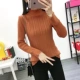 Mùa đông cộng với áo len dày nhung ấm áp đoạn đầu ngắn Cổ áo giữa cổ áo sơ mi dài tay áo len mới hoang dã các kiểu áo len