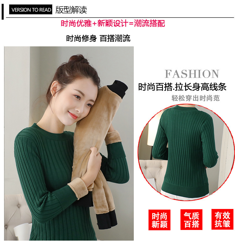 Cộng thêm áo len nhung dày chạm đáy áo len nữ mới thiết lập mùa đông dài tay nửa cổ cao thon gọn đoạn ngắn ấm áp áo len nữ công sở