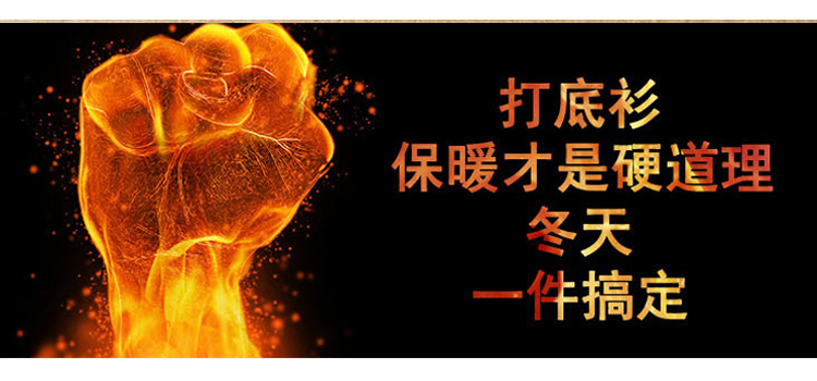 Cộng thêm áo len nhung dày cho nữ mùa thu đông 2018 set đồ mới của Hàn Quốc của chiếc áo len dệt kim dài tay ấm áp tự dệt áo thun nữ