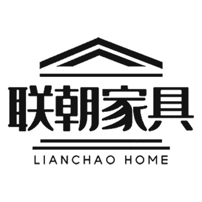 联朝家具的LOGO