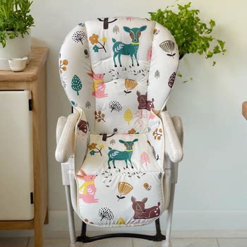 Pouchk05plus children's dining chair seat cushion safety belt