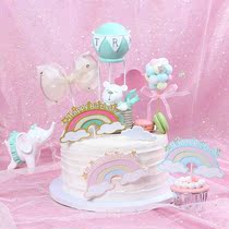 New birthday cake plug-in copyright double rainbow cloud cake decoration Rainbow plug-in dessert table dress up