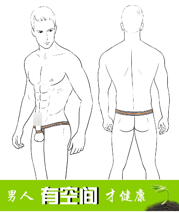 1 gói Thời trang nam rập khuôn thấp eo đồ lót nam đồ lót gợi cảm hương vị gợi cảm mũi T quần quan lot khe nam