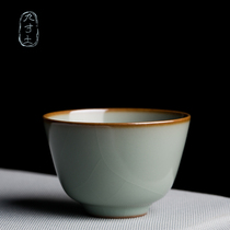 Jingdezhen Ru Porcelain handmade Ru Kiln teacup Master cup Single cup ceramic tea cup Tea cup Celadon Gongfu tea set