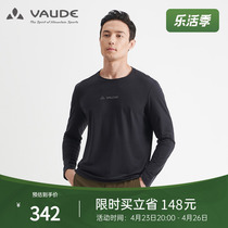 Majestic (VAUDE) outdoor sports autumn and winter new mens quick dry elastic daily casual long sleeve T-shirt